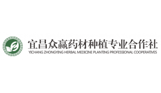 雪國制冷中標宜昌眾贏藥業(yè)大型醫(yī)藥冷庫項目