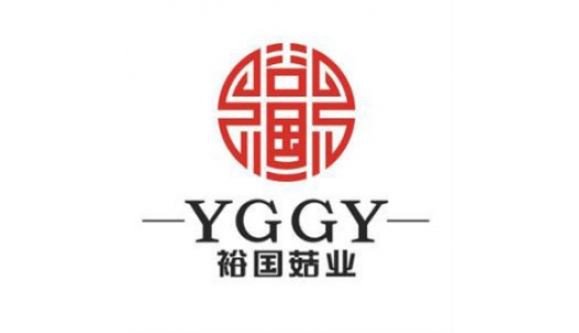 雪國制冷中標(biāo)湖北裕國菇業(yè)股份有限公司冷庫項(xiàng)目
