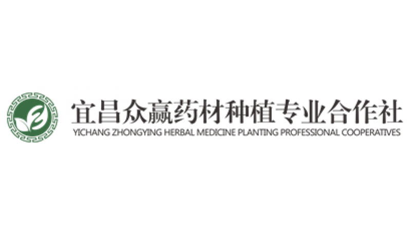 雪國制冷中標宜昌眾贏藥業(yè)大型醫(yī)藥冷庫項目