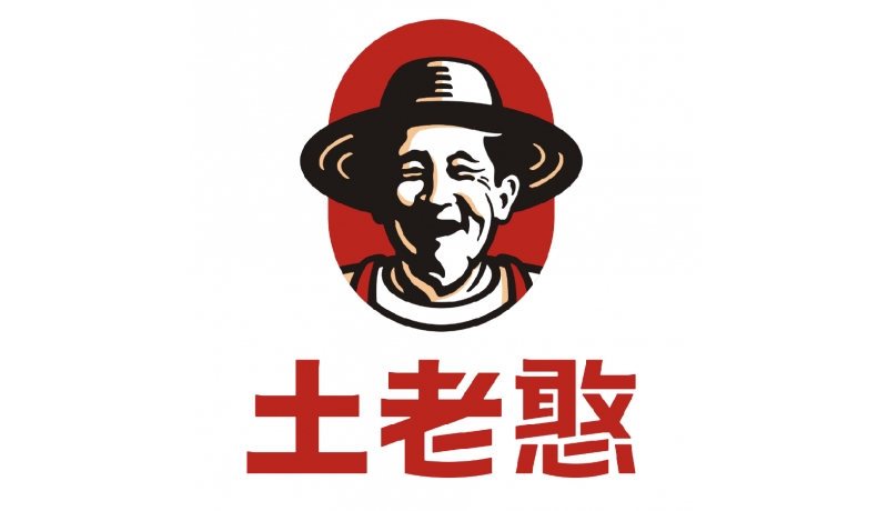 雪國制冷中標土老憨農業(yè)集團冷庫項目