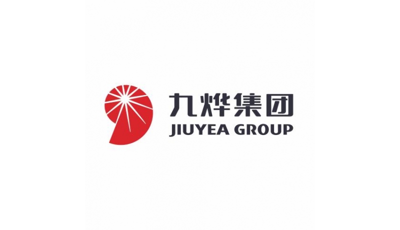 雪國(guó)制冷中標(biāo)湖北農(nóng)業(yè)有限公司（九燁集團(tuán)）冷庫(kù)及車(chē)間降溫項(xiàng)目